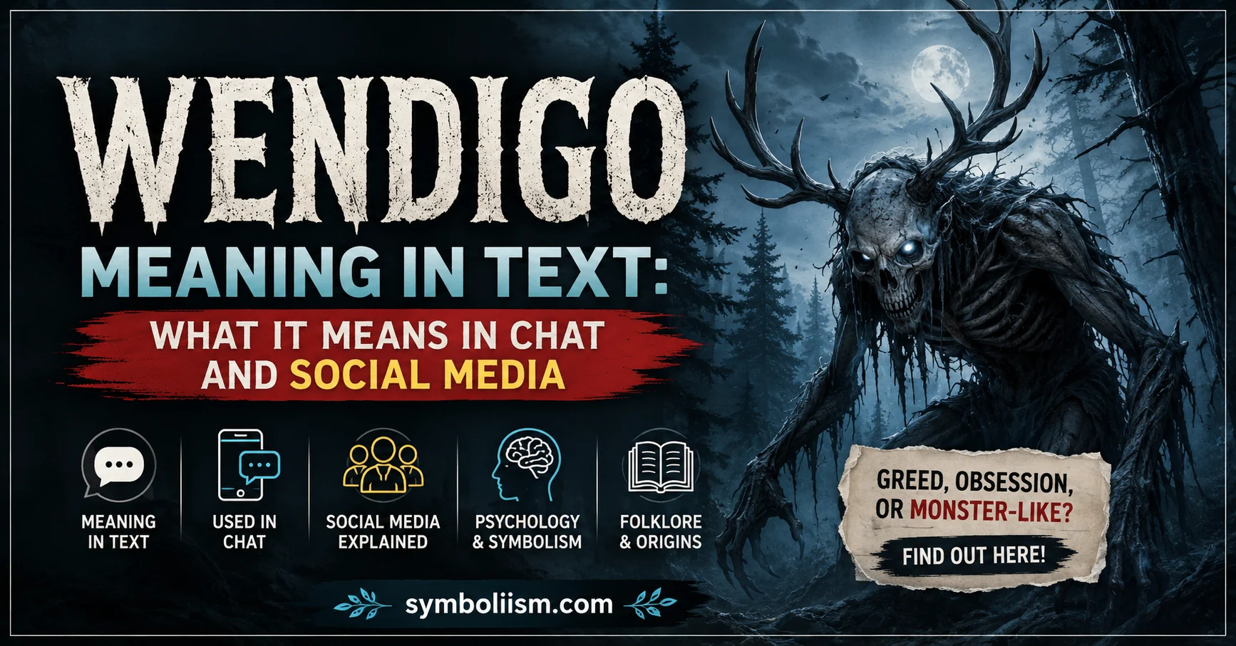 wendigo meaning